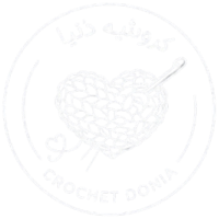 Crochet Donia White Logo